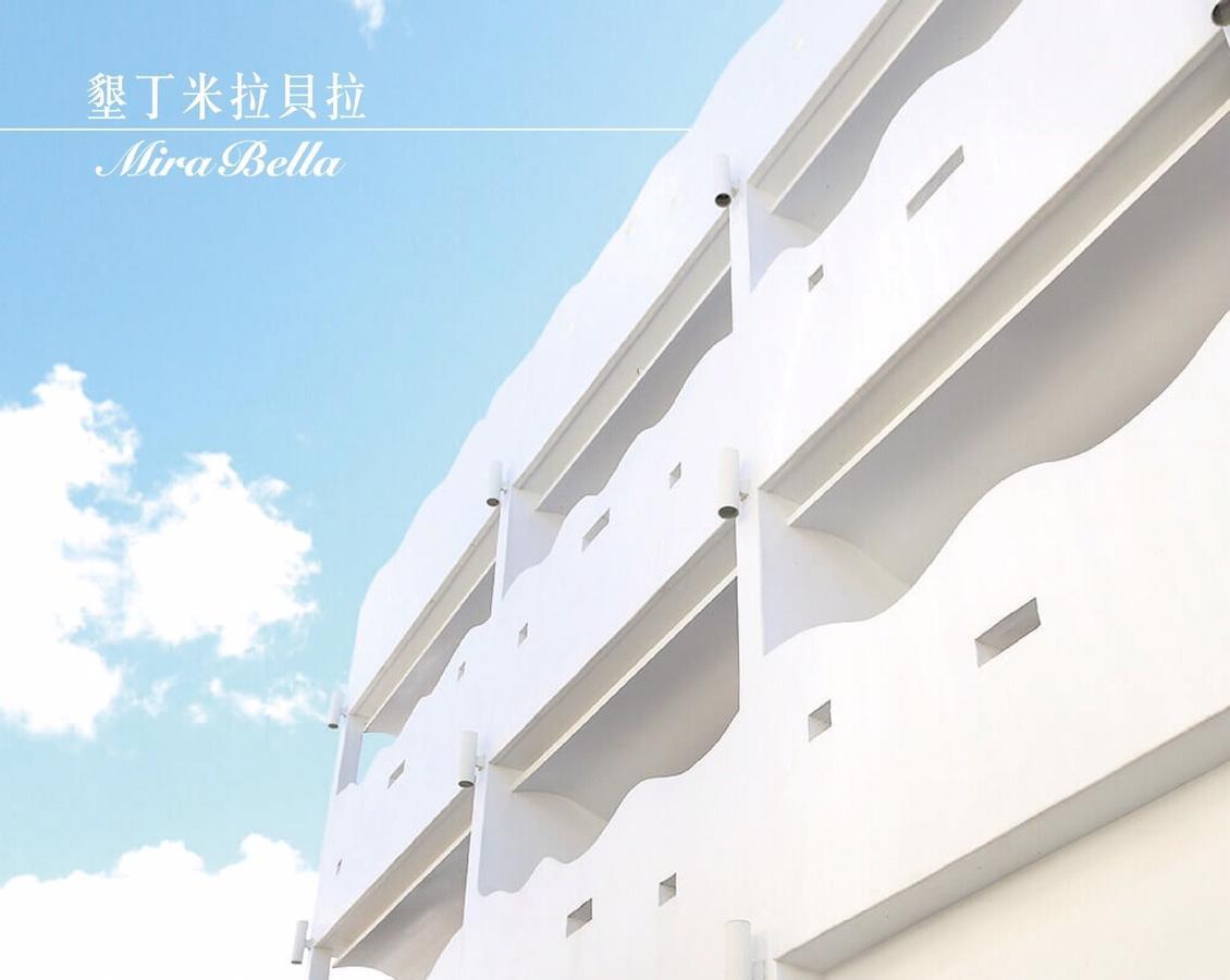 Kenting Mira Bella Διαμέρισμα Heng-ch'un Εξωτερικό φωτογραφία